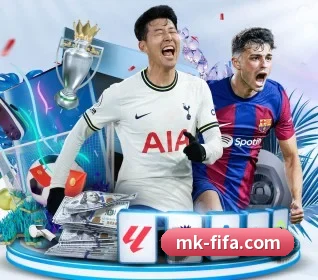 世界杯 APP 界面